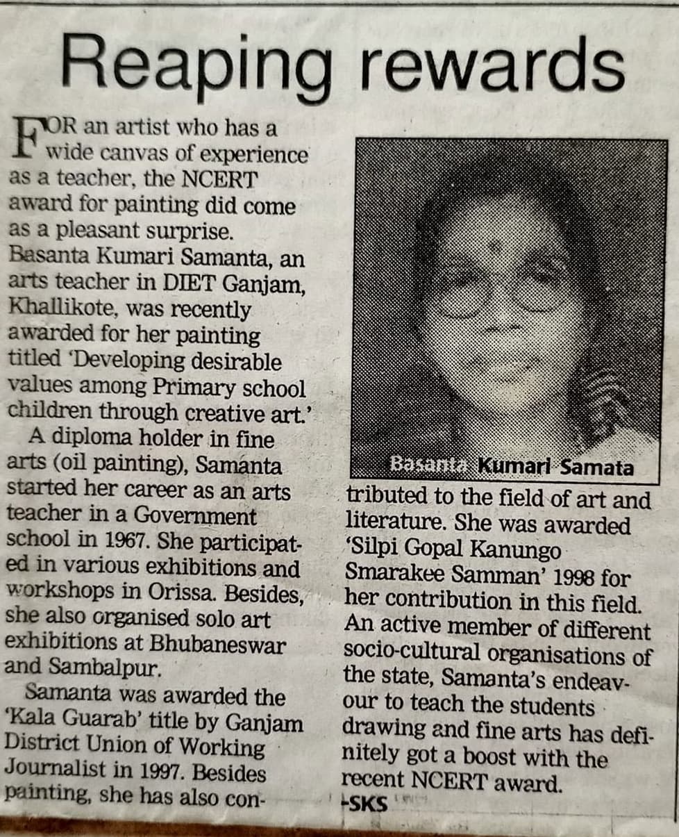 Newspaper feature titled Reaping Rewards on Basanta Kumari Samanta's NCERT painting award