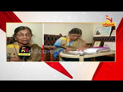 Video thumbnail: Nandighosha TV interview with Basanta Kumari Samanta