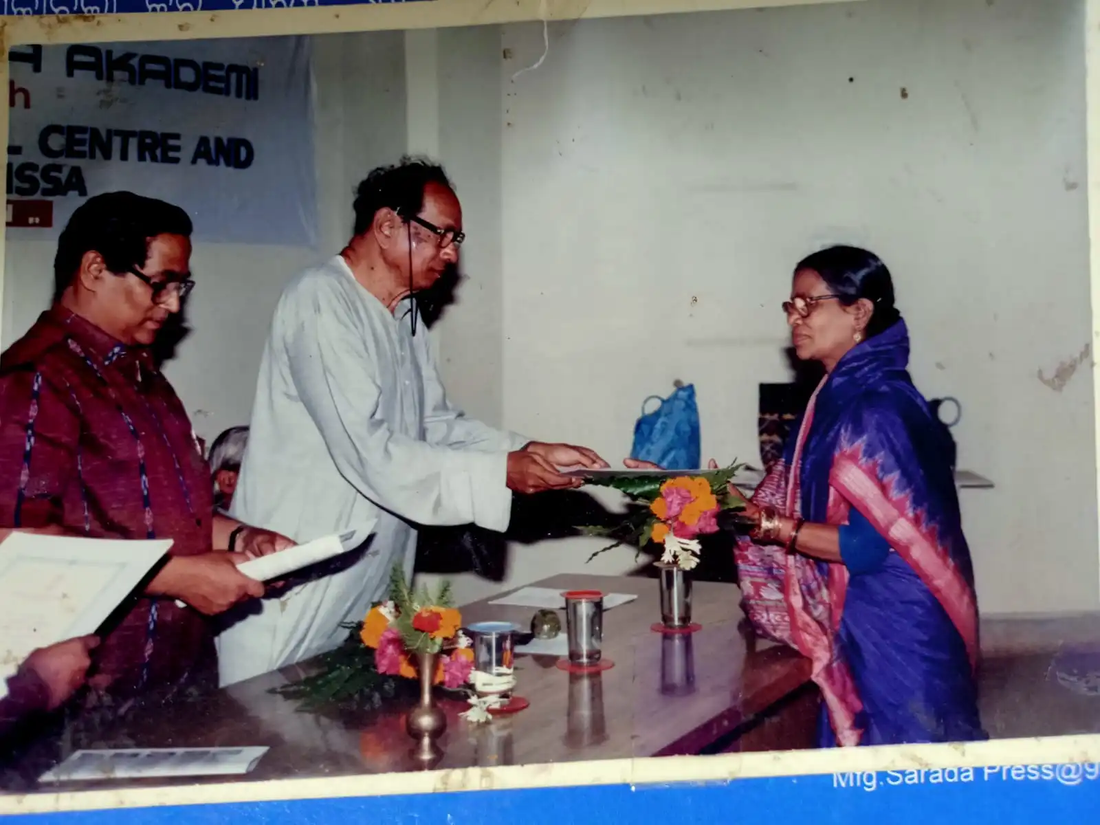 Award to Basanta kumari samanta